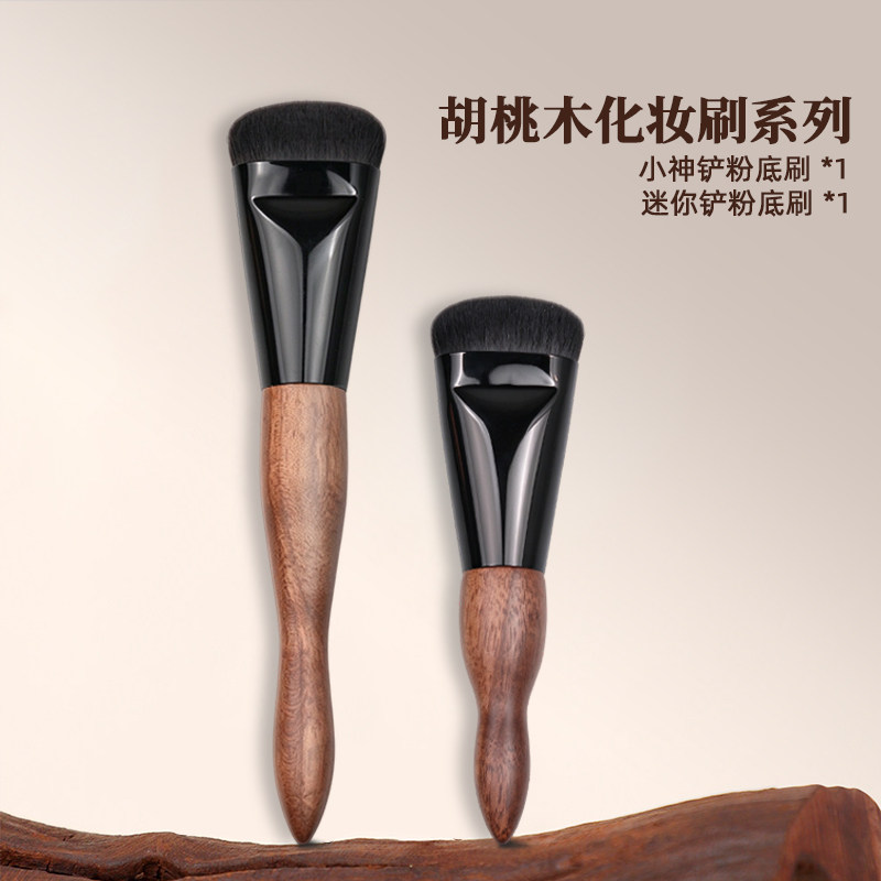 粉底刷小神铲平头粉底液刷粉膏面