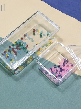 首饰品亚克力带盖方形展示盒散珠