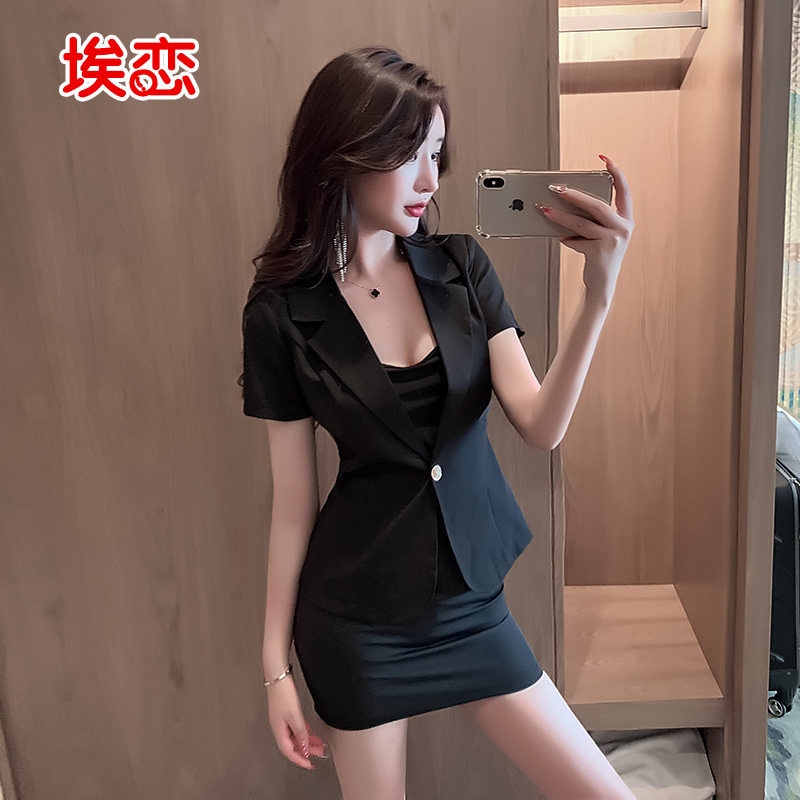 按摩工作服女技师套装足浴足疗推拿技师服夜场上班衣服酒店工作服