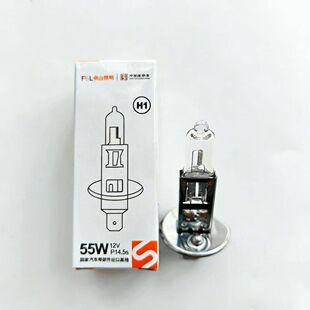 适用汽车灯泡陆风X5 X9风华风尚大灯近光灯泡远光雾灯