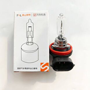 凌志雷克萨斯RX270 RX350 RX450H CT200h GX400GX460大灯远光灯泡