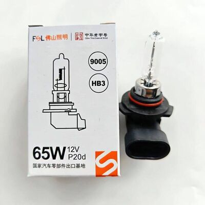 适用比亚迪E3 e3舒适型远近光9005前大灯灯泡卤素灯泡hb3灯座插头
