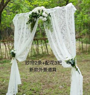 旅拍摄影道具 北欧蕾丝纱帘 婚纱外景 婚礼场景装饰 拍照道具门帘
