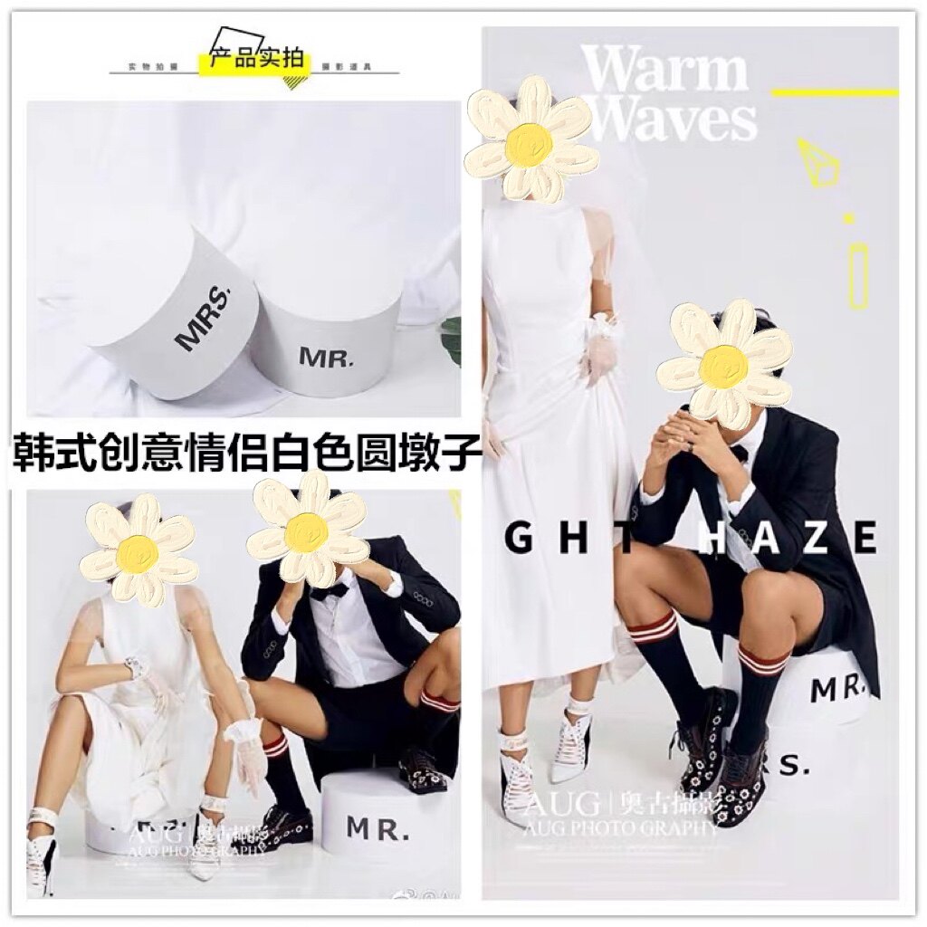 韩式创意情侣婚纱旅拍摄影道具儿童拍照写真英文白色木质圆墩凳子