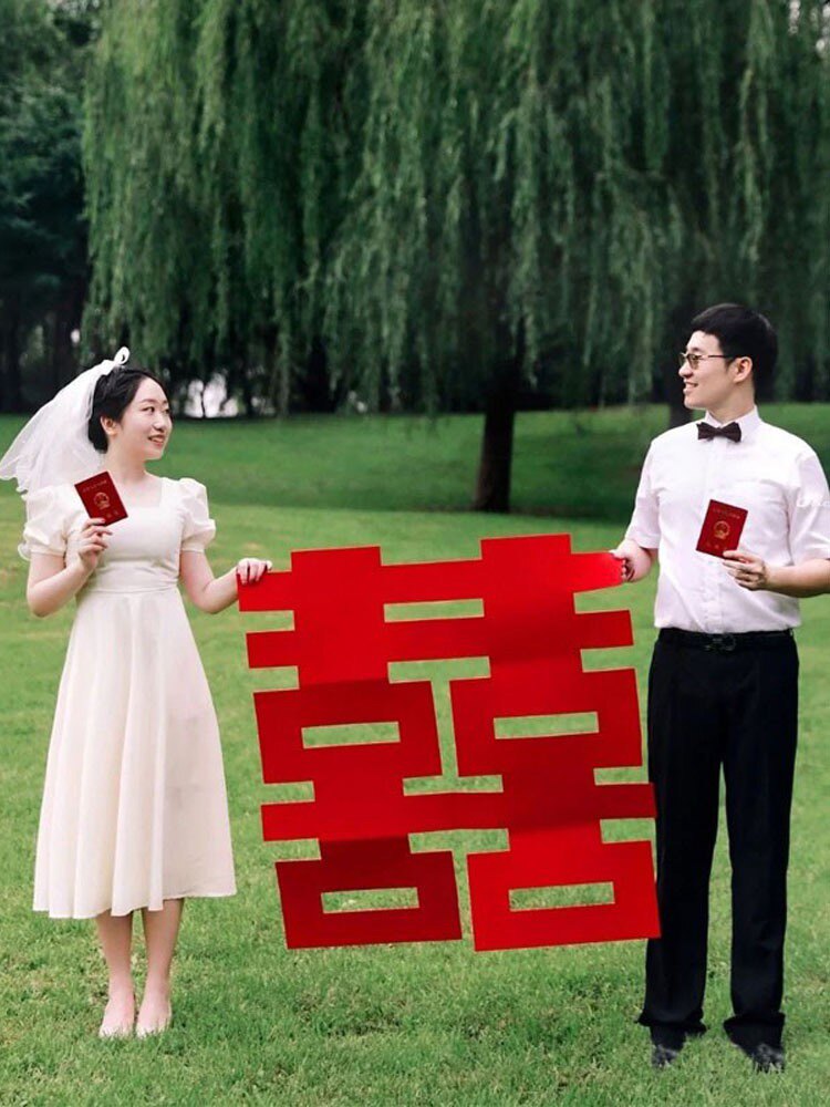 小红书同款领证仪式感跟拍婚纱照中式道具结婚新房布置装饰大喜字