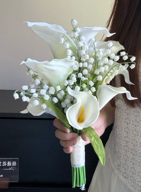 new白色马蹄莲铃兰手捧花仿真极简郁金香新娘婚纱照婚礼领证花束