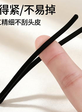 黑色一字夹发夹女后脑勺简约碎发夹子固定头发隐形碎发头饰发卡子