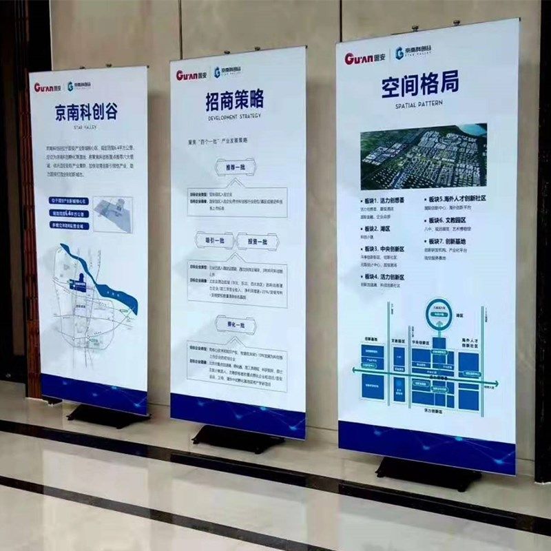 德式展架德展耐磨加重德国展架单双面德展 4s店高档旗子布展架