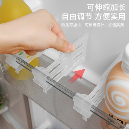 家用冰箱可伸缩分隔板多功能食品分类收纳卡扣式自由调节