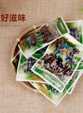 云南香菇牛肝菌大山里油炸即食