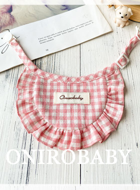 Onirobaby原创猫咪围兜围脖狗狗口水巾粉色格子宠物围嘴小猫装扮