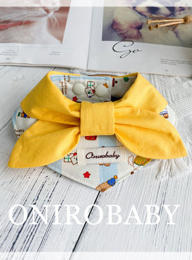 Onirobaby原创猫咪狗狗口水巾围脖宠物围兜牛仔可爱图案领结装饰