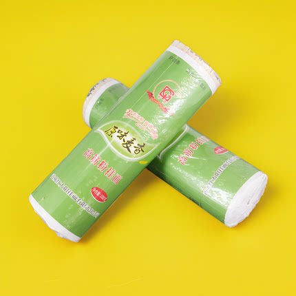甘肃特产武威挂面甘青高筋粉挂面待煮面条1000克/把产地直发