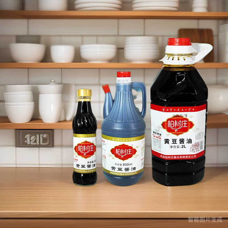 甘肃武威柏树庄酿造酱油490ml/瓶