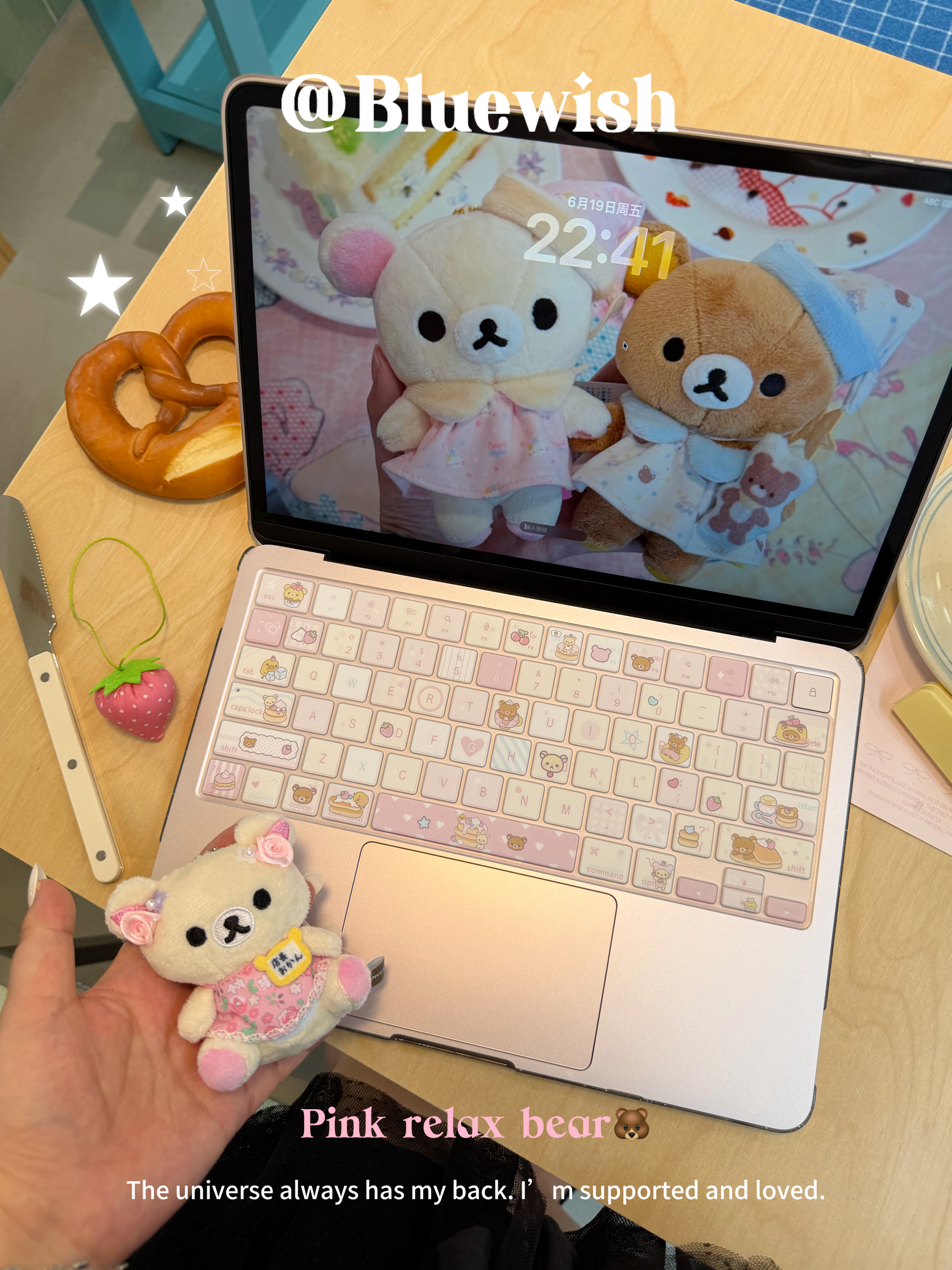 Bluewish粉色轻松熊苹果可爱键盘膜Macbookpro防水neo防污air1314