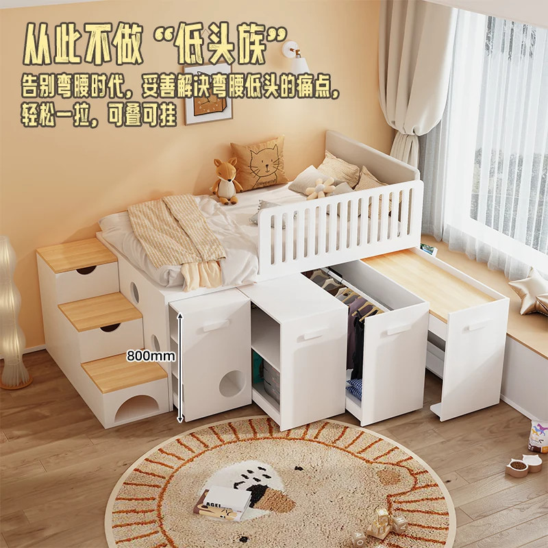 半高床上床下柜小户型省空间书桌抽拉衣柜一体储物台阶组合儿童床