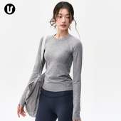 瑜伽服上衣女户外跑步修身 速干运动T恤专业普拉提训练服健身长袖