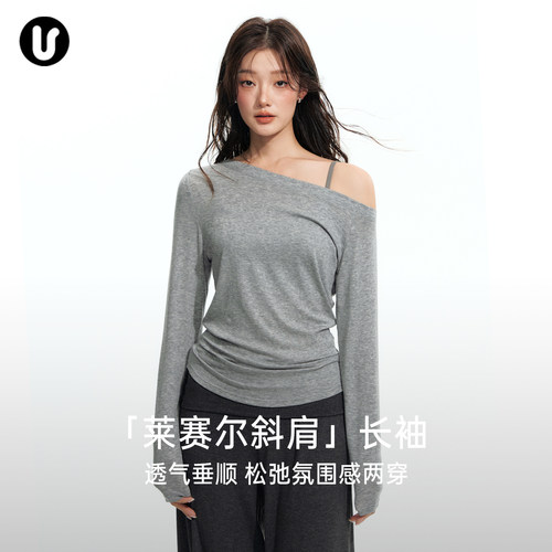 Umeko莱塞尔健身上衣瑜伽服长袖