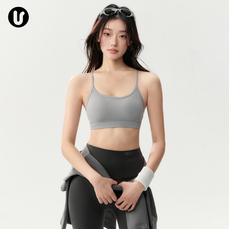 运动内衣女新款带胸垫美背瑜伽服背心防震跑步普拉提健身文胸吊带,运动服/休闲服装,运动文胸,淘宝优惠券,粉丝福利购,淘宝优惠卷