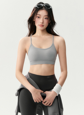 运动内衣女新款带胸垫美背瑜伽服背心防震跑步普拉提健身文胸吊带