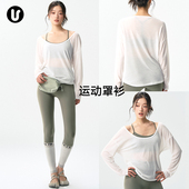 运动上衣女新款 外 长袖 速干网纱瑜伽罩衫 普拉提训练服网球健身套装