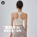 运动内衣女高强度防震健身上衣普拉提健身训练服跑步瑜伽背心套装
