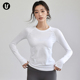 高级速干健身服套装 跑步普拉提长袖 白色冬 修身 瑜伽运动上衣女秋季