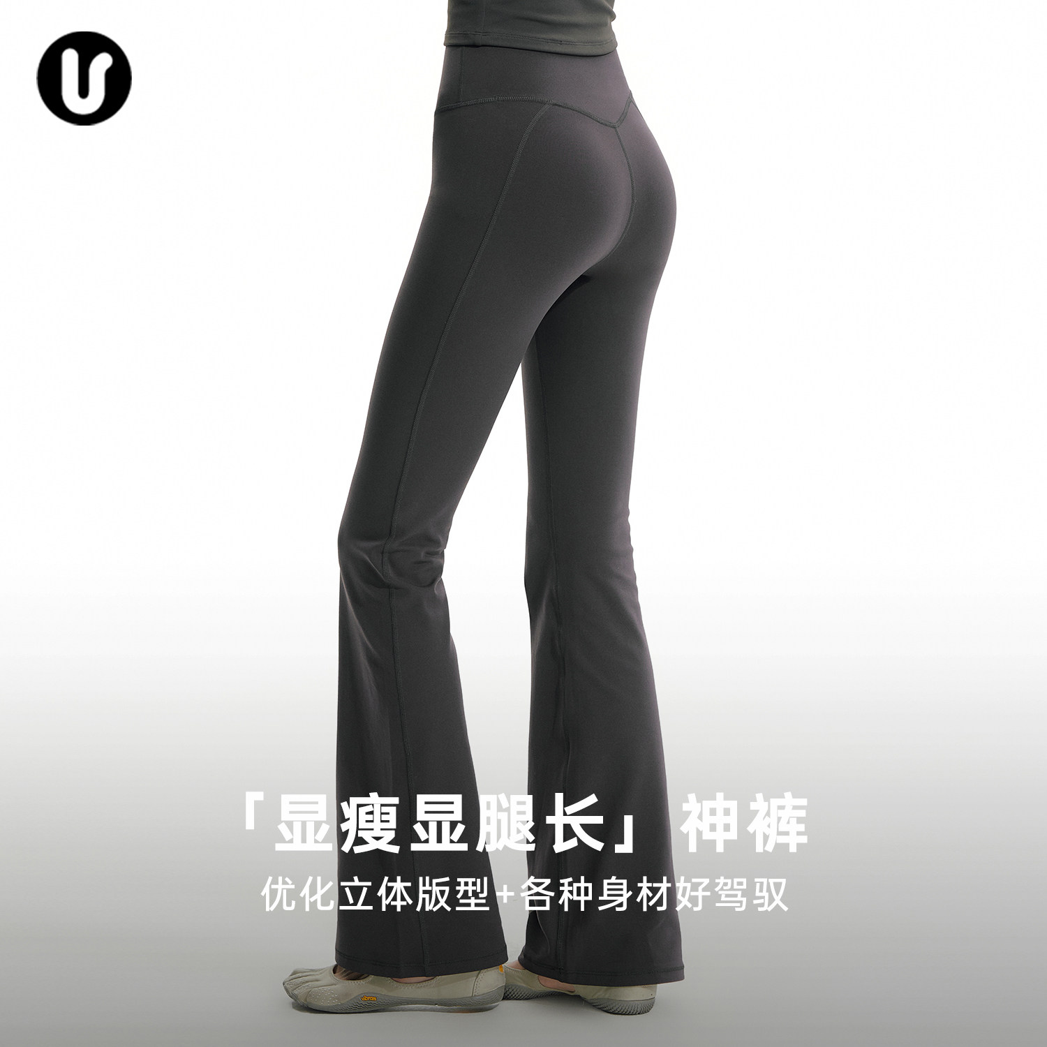健身裤女新款高弹压缩训练裤普拉提瑜伽裤秋季户外跑步紧身运动裤