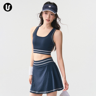 运动背心女防震美背户外跑步瑜伽内衣羽毛球网球训练套装 健身文胸