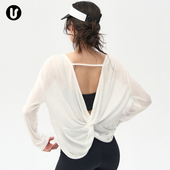 外穿普拉提训练美背健身上衣 宽松跑步速干运动长袖 瑜伽罩衫 女薄款