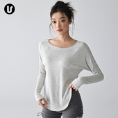 普拉提训练速干跑步白色健身服上衣 女宽松运动长袖 新款 瑜伽服罩衫