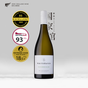 新西兰马尔堡Whitehaven怀特湾长相思干白葡萄酒2025