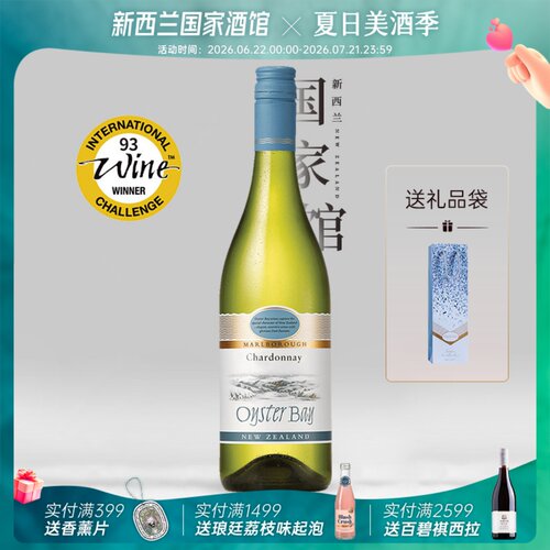雅致细腻 流连忘返