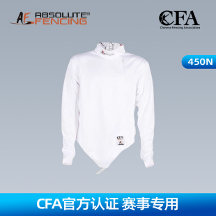 新规AF450N击剑服上衣CFA认证花重佩剑比赛剑服保护服男女儿童