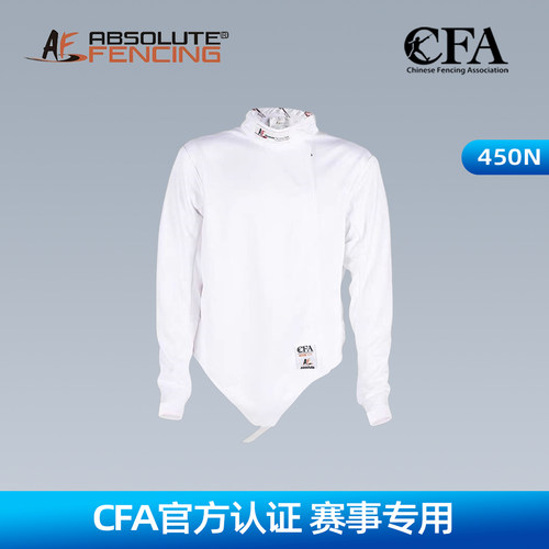 新规AF450N击剑服上衣CFA认证花重佩剑比赛剑服保护服男女儿童