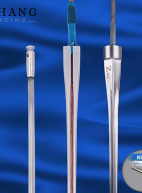 章牌MAX儿童成人电动花重佩剑条高强韧性配allstar/uhlmann剑头