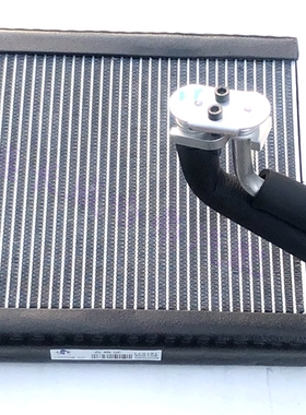 适用长城哈弗H7红标蓝标空调蒸发箱芯体蒸发器芯体8107200XKU00A
