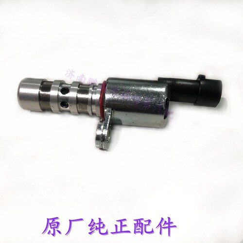 新H6H4F5F7H6酷派4B15VVT电磁阀
