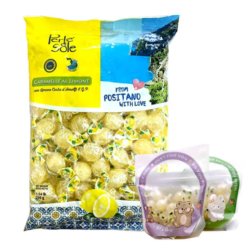 意大利进口Perle di Sole珍珠形糖果经典柠檬味解腻休闲零食700g