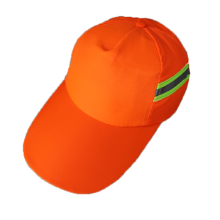 环卫帽子大檐园林帽反光帽小红帽 透气安全帽劳保工作帽10个包邮