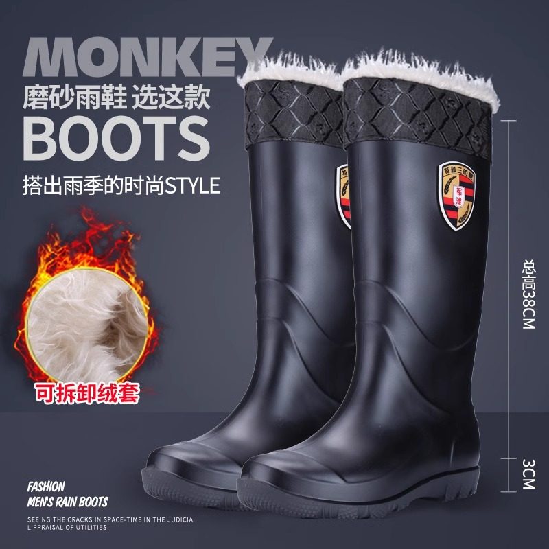 磨砂新款棉雨鞋冬季加绒加厚保暖水鞋防滑胶鞋长筒男防寒防水雨靴