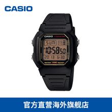 CASIO/卡西欧 时尚运动简约复古小方块 电子手表男 W-800H系列