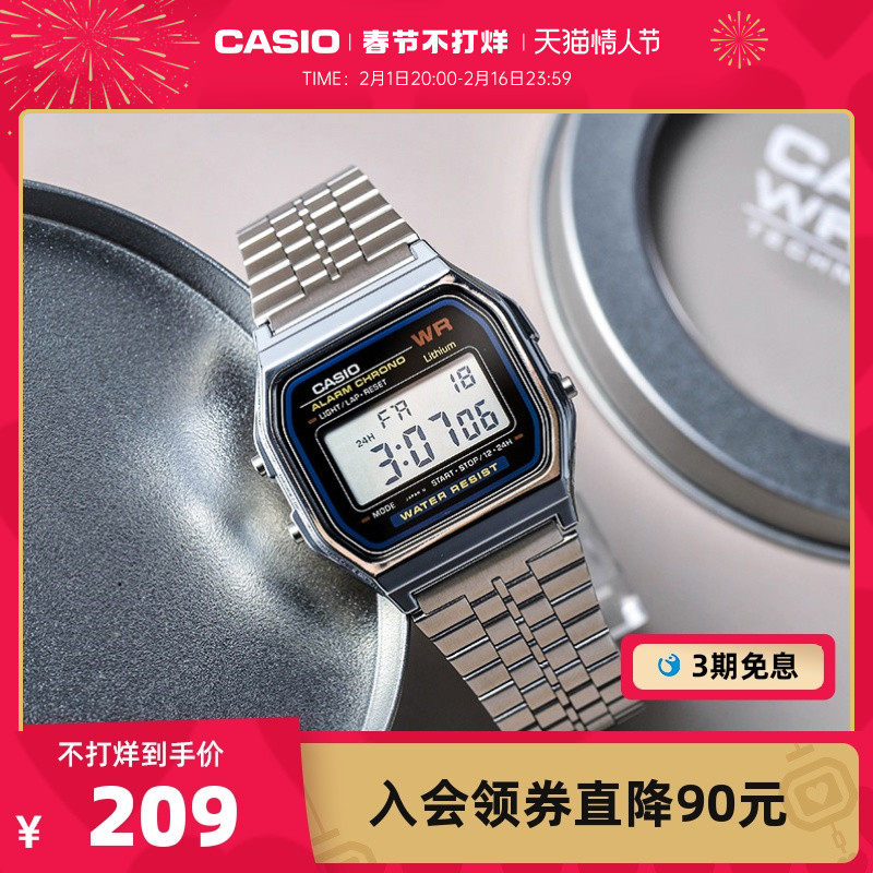 【礼物】casio卡西欧旗舰店A159WGED小银方块学生手表男女士正品