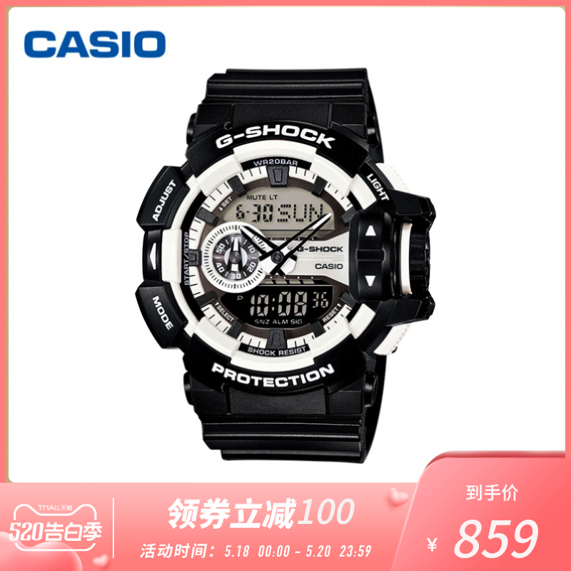 卡西欧CASIO 时尚潮流防水运动大表盘手表男 GA-400系列在类目 手表, 日韩腕表中 - 来自Buy2taobao.com提供专业的淘宝代购服务