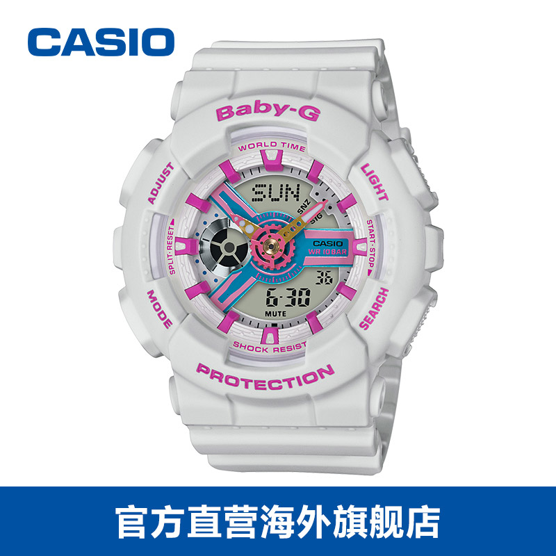 券后790.00元casio卡西欧BABY系列户外防水时尚潮流运动女士手表BA-110NR-8AD