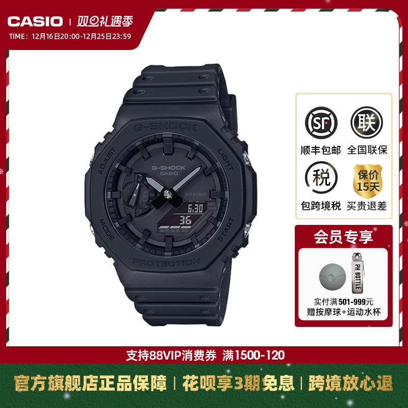GA-2100-1A1DR ŷֱ700Ԫ