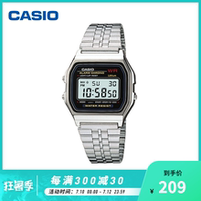 casio/卡西欧 小银表简约防水复古小方块电子手表女 A159WA-N1DF