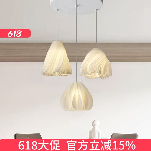 餐厅吊灯新款3D艺术设计现代简约奶油风饭桌灯卧室床头吊灯网红