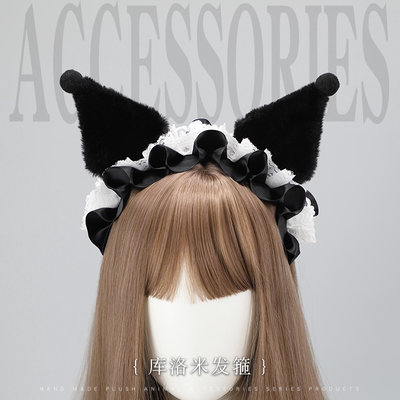 taobao agent Japanese cute props, hair accessory, Lolita style
