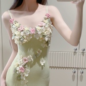 格林香颂 法式 重工设计感花朵毛针织吊带绿色开叉连衣裙